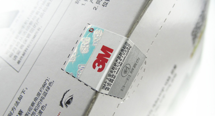 9501+双片 (5)_副本