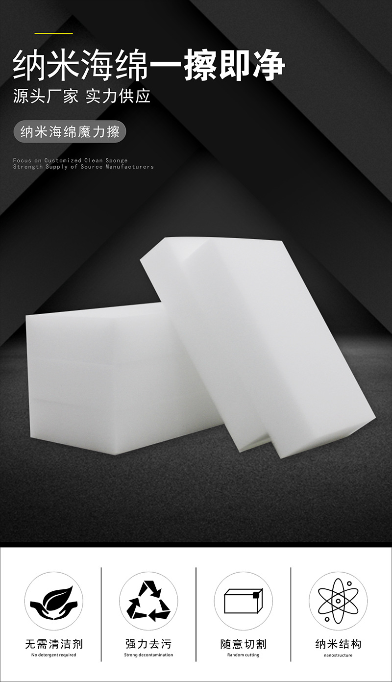 10x6x2-优等品.png
