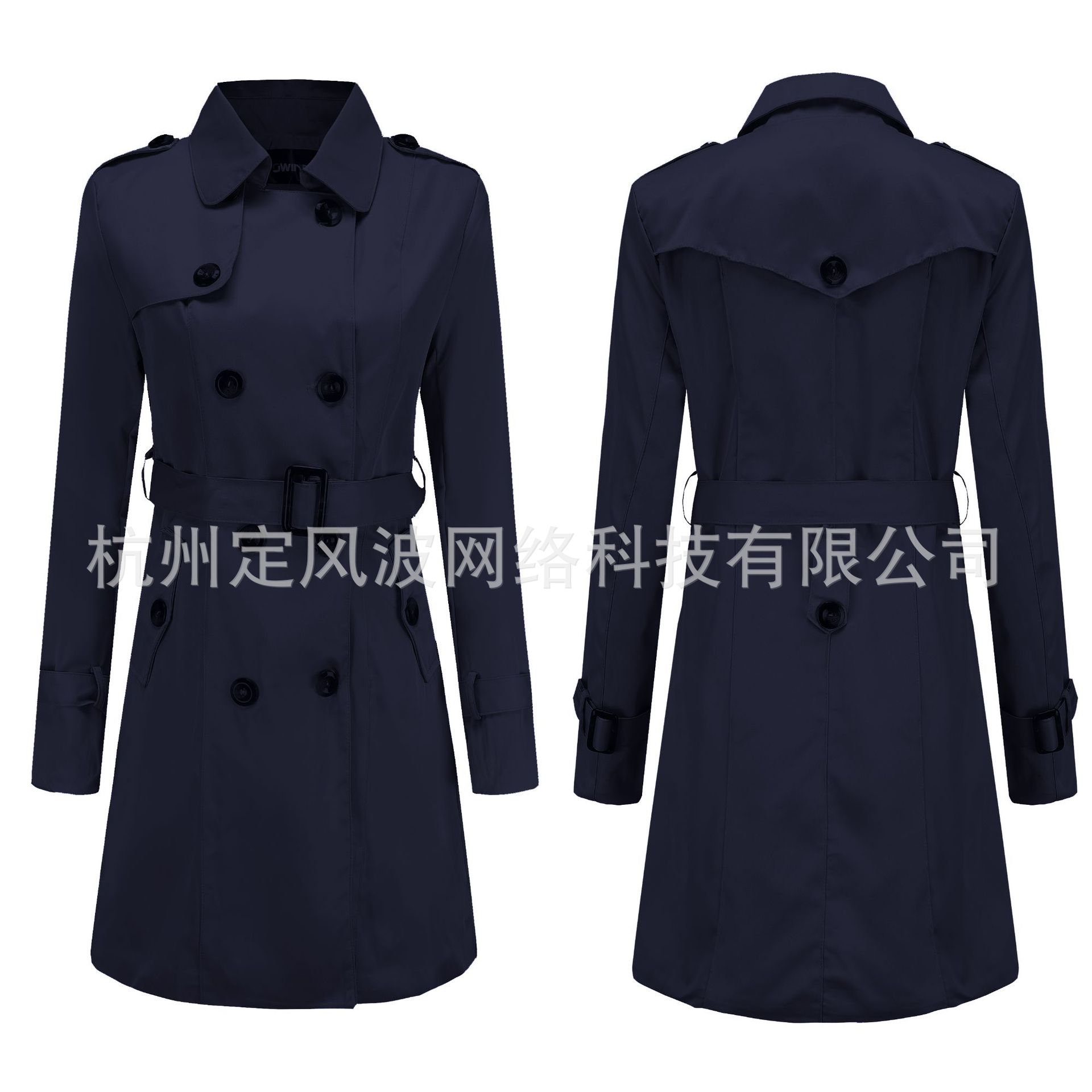 Women's Versatile Slim-fit Popular Mid-length Trench Coat