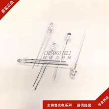 IR204-A-L/IR204C-A-L  3mm ���ⷢ���940����F3�������ͷ