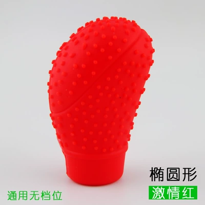 Sürətlər qutusu və əl tormozu başlıqları – Gear Handle Cover - oval-without-gear-redone