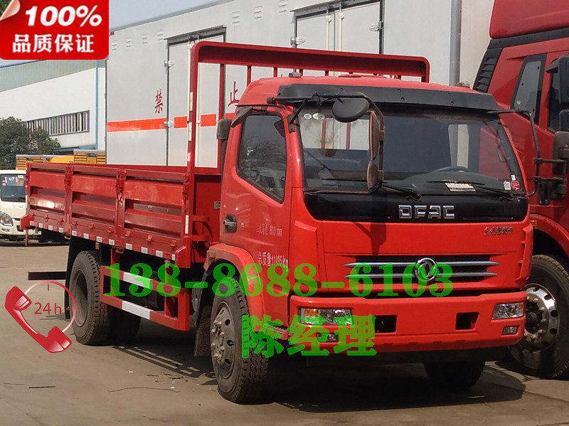 新建文件夾 (2)IMG_209.jpg