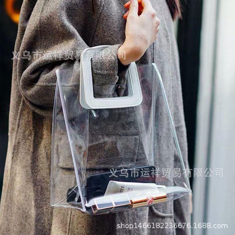 厂家直销PVC透明婚礼伴手礼手提袋化妆品收纳包广告礼品袋现货