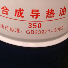 ԭSƷML-QD 350ϳ͸ߜ، 偠t