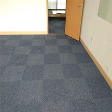 简约条纹满铺沥青底方块地毯丙纶材质拼接方块地毯卧室客厅地毯