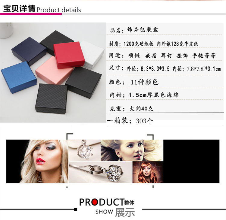 3487261598_19675992441