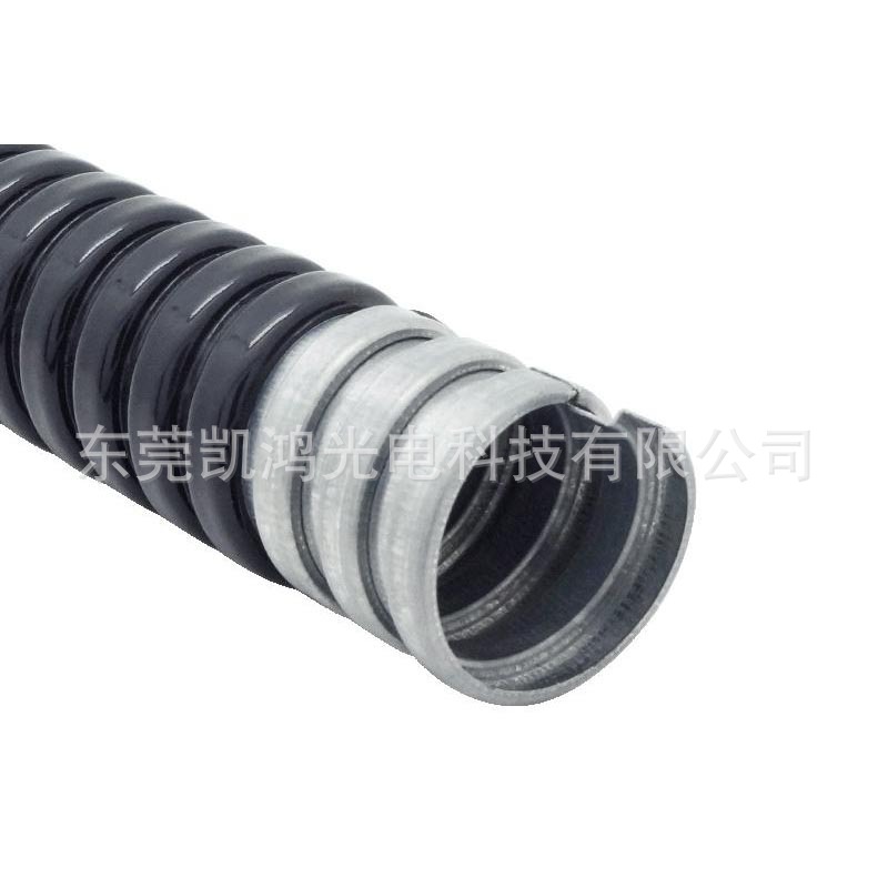 东莞凯鸿供应各种电线保护软管 穿线管 不锈钢  镀锌钢平包塑软管