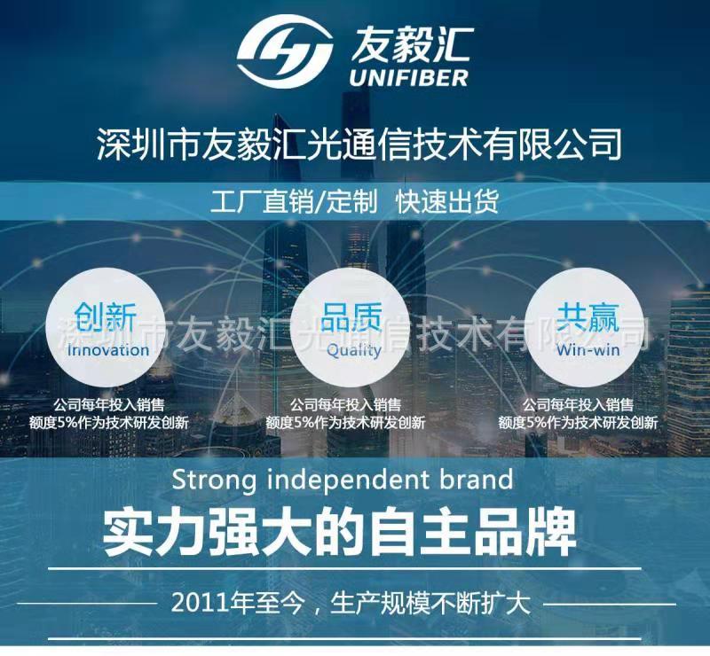 dd1a110f22b2dcced1325f3b32d2b7