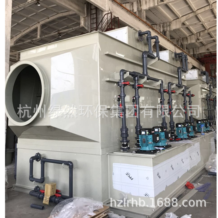 pp卧式喷淋塔 洗涤塔 除酸雾废气处理设备