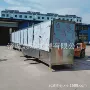 连续式烘干大型多层流水线