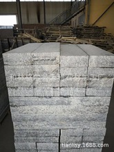 ɽ�|���ɏS�ҹ���·��ʯ�����Ҵ���ʯ�����m�{��⠝���@�ֵ��