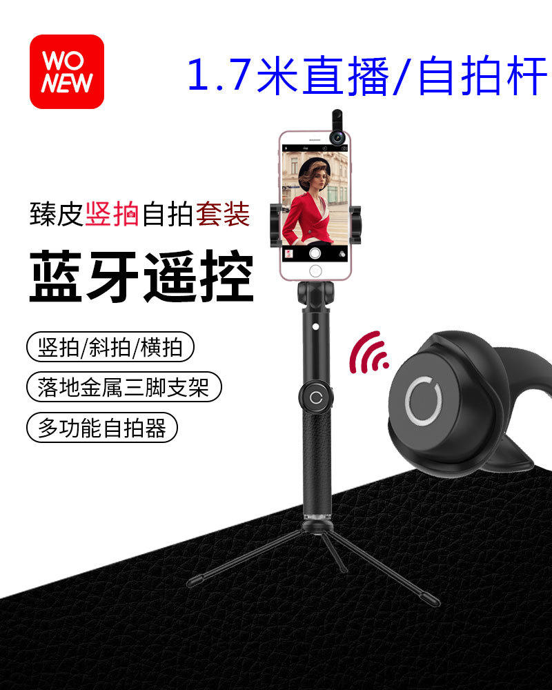 Perche selfie en Alliage d aluminium - Ref 3387063 Image 3