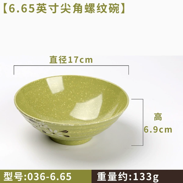036-6.65