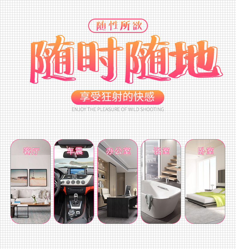 半身实体阴臀倒模飞机杯硅胶充气娃娃成人性爱用品情趣男用自慰器-阿里巴巴