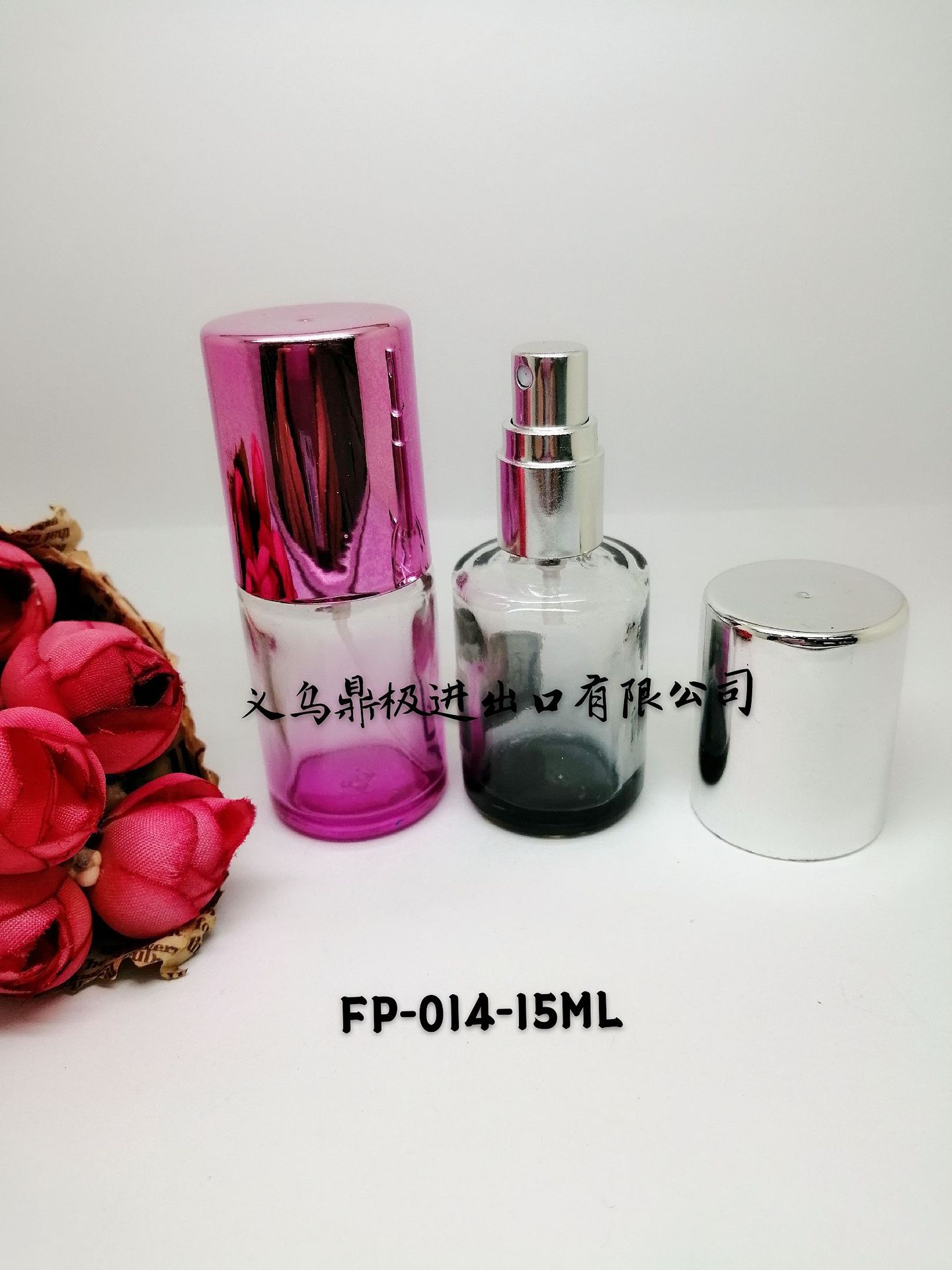 微信图片_20190608145131