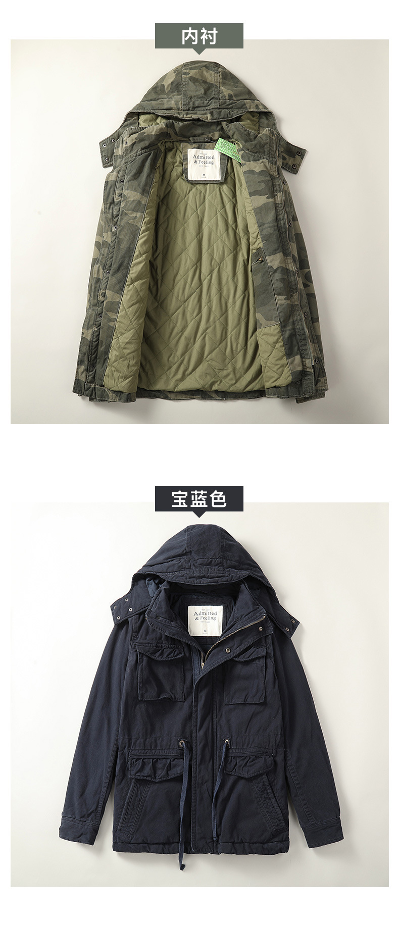 269B-外套_04