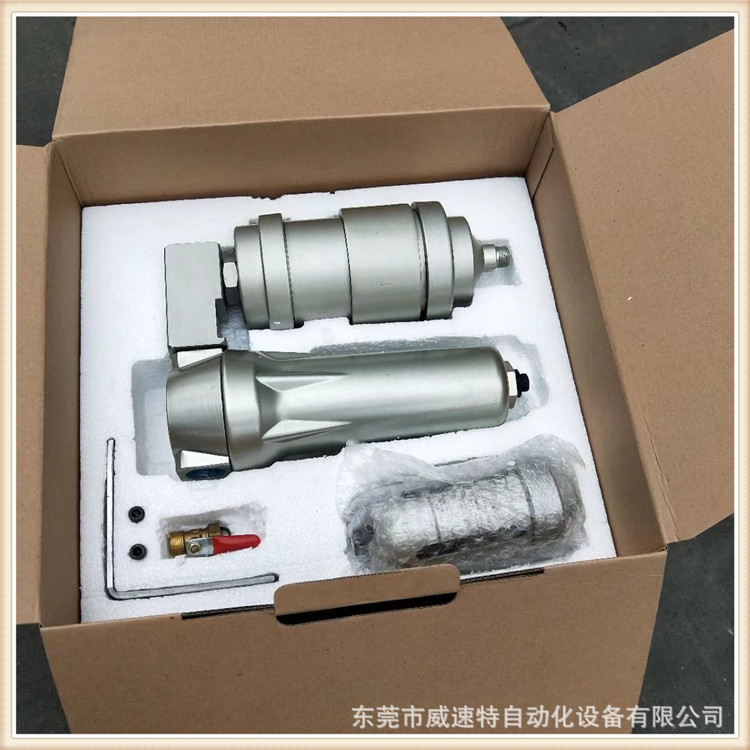 DNOS-1200WO空气脱水器  免用电脱水器 离心式脱水器