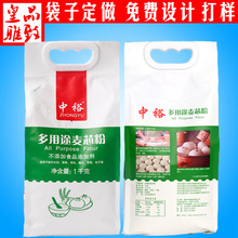 25kg۰b5500g ߅ʳƷ С2.5kg\ 