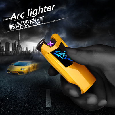 X6新款打火机USB充电双弧创意指纹感应电子点烟器男刻字定制代发|ru