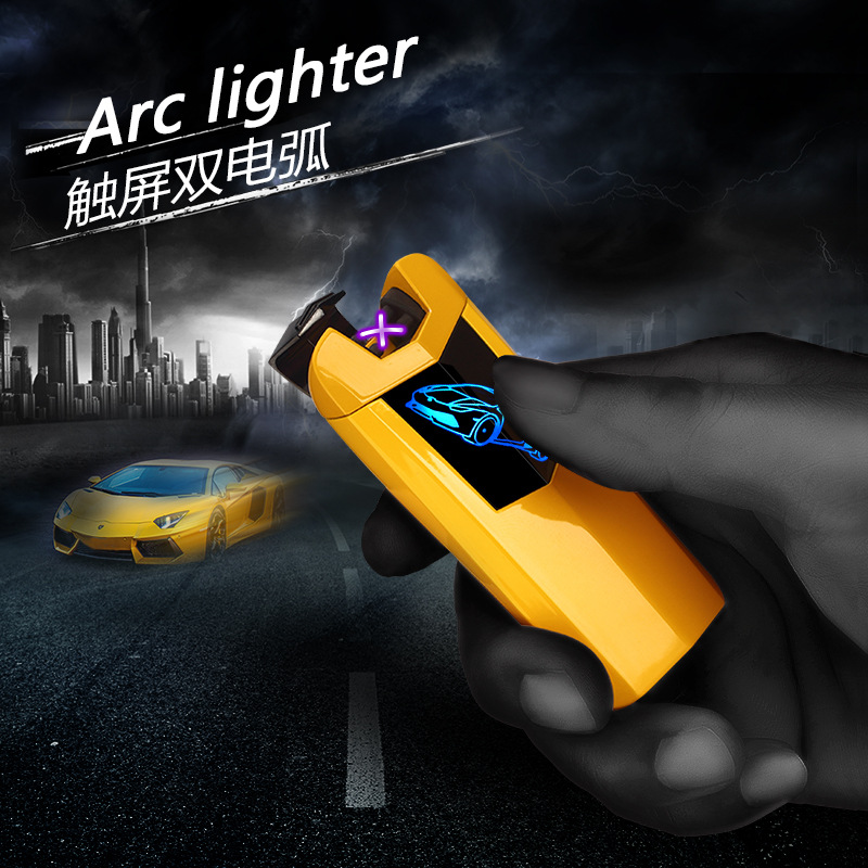 X6新款打火机USB充电双弧创意指纹感应电子点烟器男刻字定制代发|ru