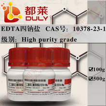 科研试剂 EDTA四钠盐/EDTA tetrasodium salt 规格 高纯 99%带2水