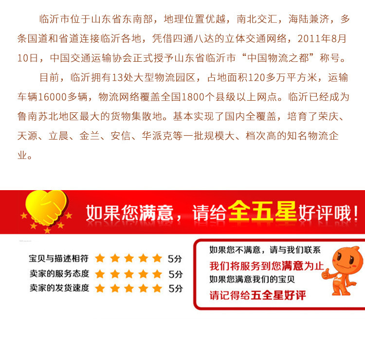 4641865720_484581266