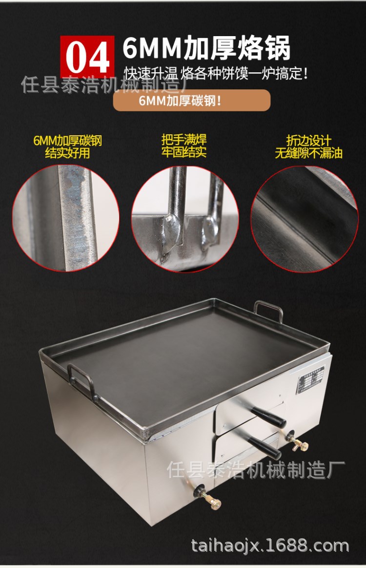 O1CN011NVOGzSExYM1yTy_!!401508