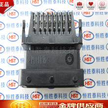 ȫ��ԭ�bHCCPHPE24BKA90F�߶���܇�B���� �����Ӿ�������24P 3��