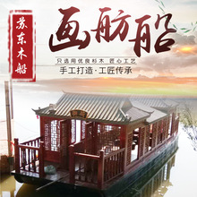 14�׮����� ľ���¹Ů�����ˮ�ϲ���^�����δ� ��ľ늄��δ����^