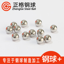 ֱ��10mm������������߷ɫ���L�錍�ĈA���F��