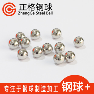 ֱ��10mm������������߷ɫ���L�錍�ĈA���F��