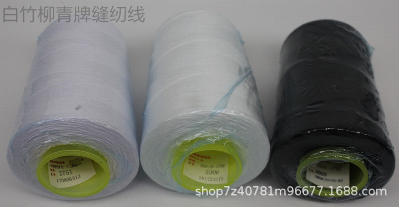 206 178克 祥3_1688.jpg