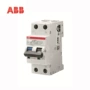 abb系列漏电新一代断路器