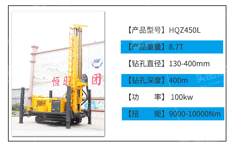气动水井钻机1 (12)