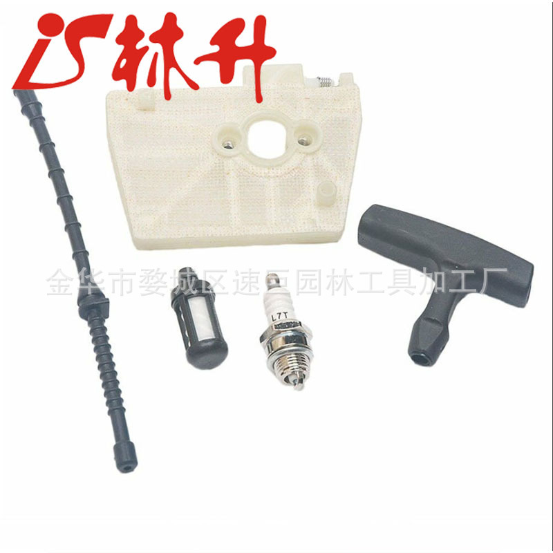 New Air Filter Fuel Line Filte