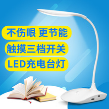 �ۯB���ʽLEDС̨���o�یW����W��3�n�|���{��LOGO�֙C�YƷ