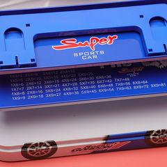 Children's pencil case for men, iron, three-layer car, girl's pencil case, multi-function with reading bookshelf, multiplication table for primary school students