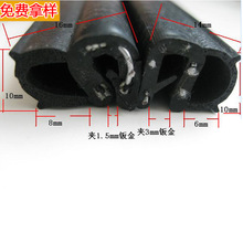 ��Ԫ�ұ����z�ܷ�l ��늙��ܷ�l 늚�C���ܷ�l ��܇�z�l