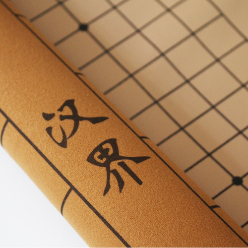 Direct selling chess and Go chess board folding portable chess cloth dual-use chess board single-sided double-sided suede leather chess board