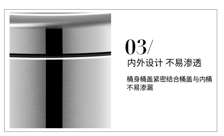 圆形不锈钢垃圾桶_20.jpg