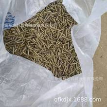 CݷwC ֱС{wC ĥRȫC_