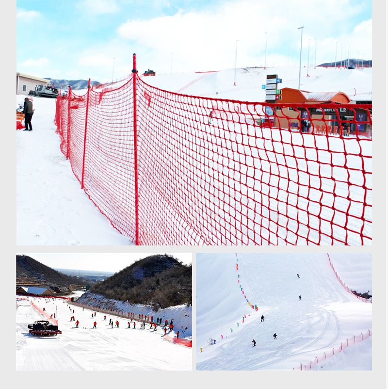 滑雪场围网详情_10