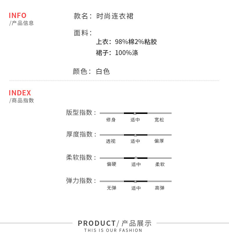 Costume femme UNE GéNéRATION en Mélange de coton - Ref 3334699 Image 15