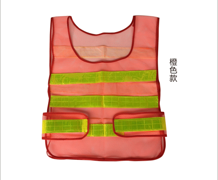 31-反光背心_03.gif