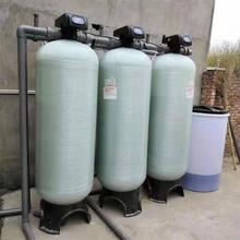 循環水凈化設備工業冷卻水處理系統8噸工業鍋爐樹脂軟水器