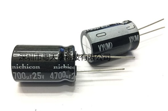 原装nichicon尼吉康 电解电容25V 4700UF 16X25 105度 VY VZ