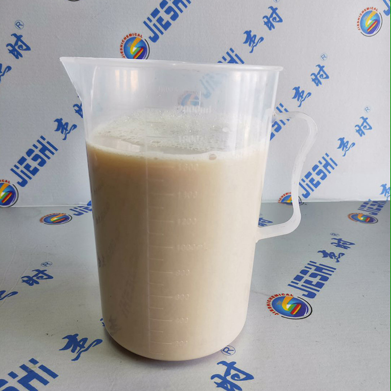 层皮跟鞋跟鞋底面油面漆 层皮跟上光面油面漆 批发201120皮底面