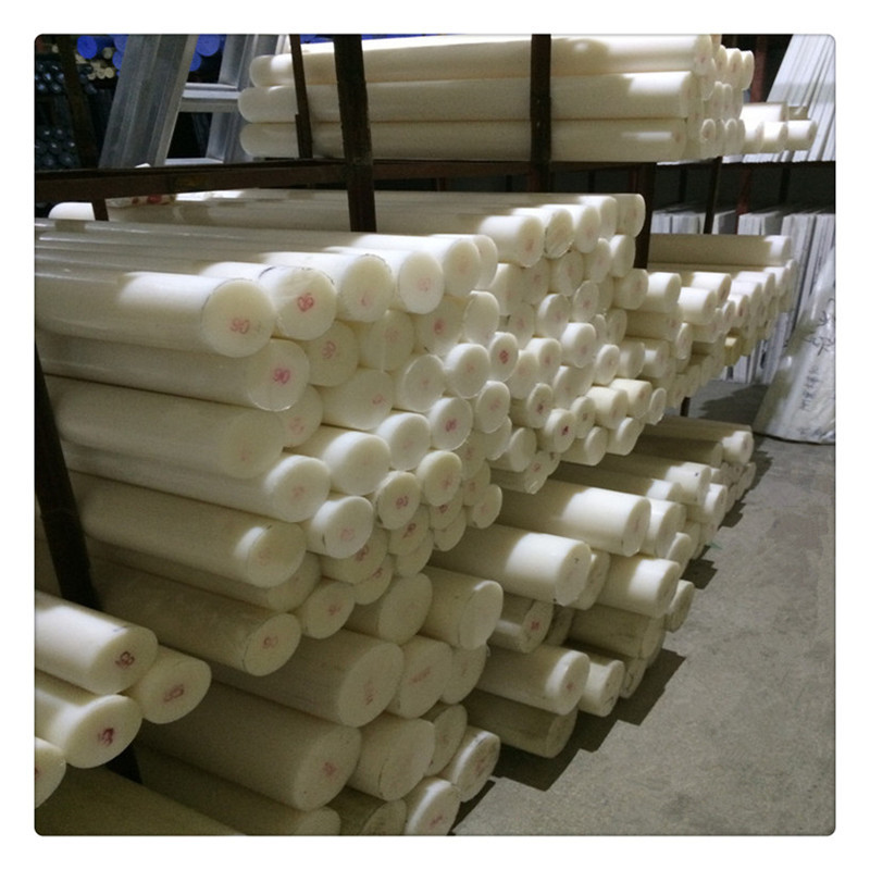 厂家直销 HDPE棒 白色 黑色 聚乙烯棒材 食品级塑料棒 大量供应