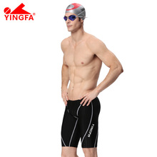 英发五分男士游泳裤 FINA国际泳联认证 可参加比赛训练泳裤Y9102