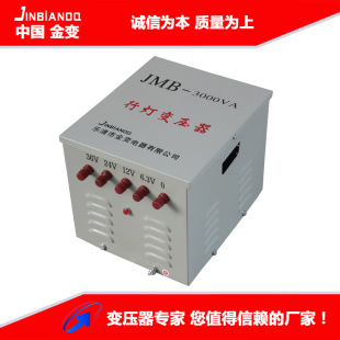 220V 380V׃36V 24V12V.6.3V JMB-3000VA�П�׃���� ����׃����
